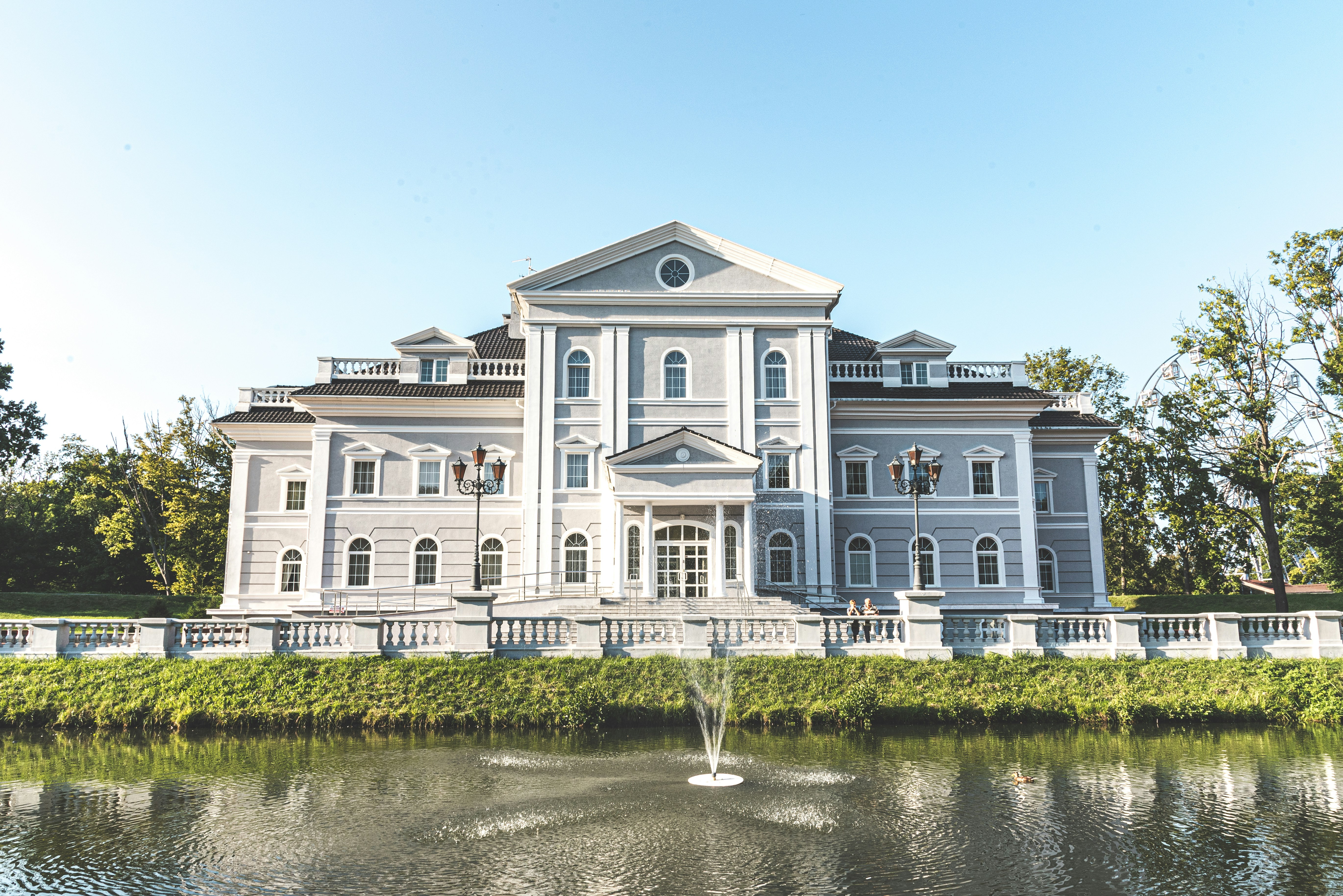 Estate